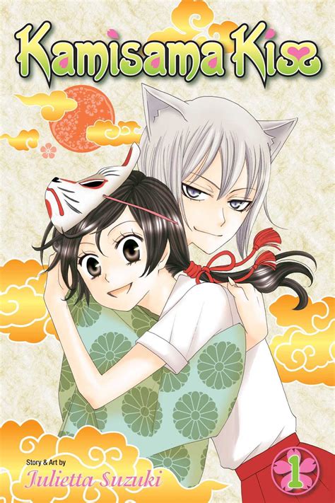 JCL Reads - Missouri Book Challenge: Kamisama Kiss