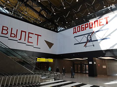 Moscow’s Sheremetyevo has a new terminal – have a look (PHOTOS ...