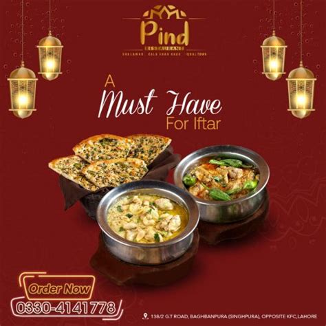 Pind Restaurant Ramadan Deals