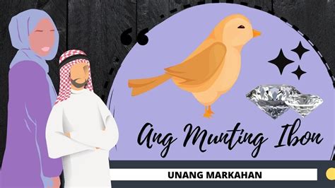 ANG MUNTING IBON FILIPINO 7 + KUWENTONG BAYAN - YouTube