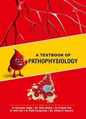 A TEXTBOOK OF PATHOPHYSIOLOGY - Shashwat Publication