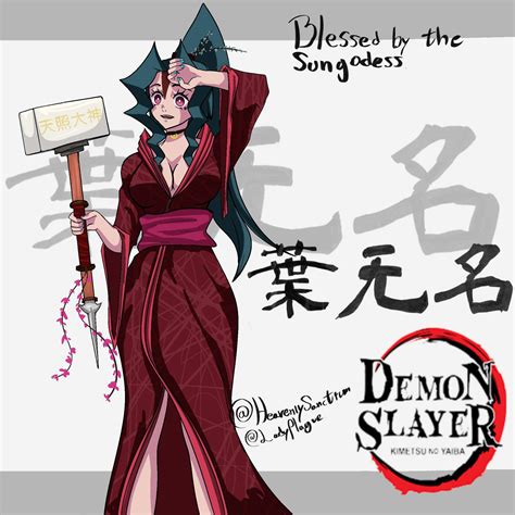 Demon Slayer OC | Demon Slayer: Kimetsu No Yaiba Amino