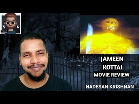 JAMEEN KOTTAI TAMIL MOVIE REVIEW - YouTube