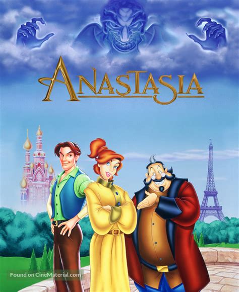 Anastasia (1997) German movie cover