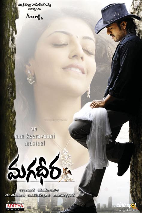 Telugu Movie Poster Wallpapers - Wallpaper Cave