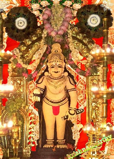 Guruvayoorappan