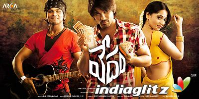 Vedam review. Vedam Telugu movie review, story, rating - IndiaGlitz.com