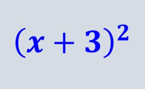 Perfect Square Trinomial - Examples and Practice Problems - Neurochispas