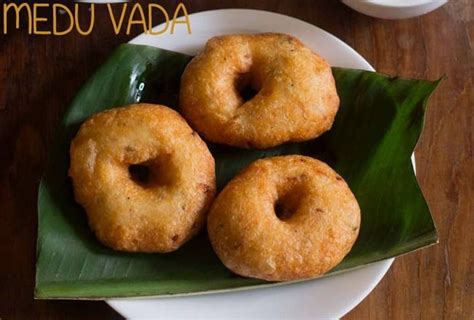 Medu Vada Recipe | Sambar Vada