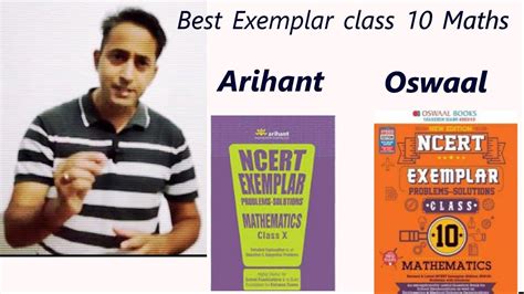 Arihant vs Oswaal ( NCERT EXEMPLAR class 10 maths ) - YouTube