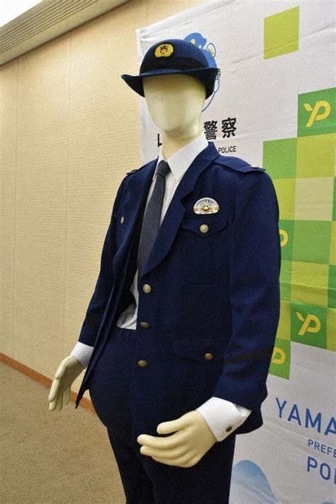 Police in west Japan introduce maternity uniforms sought by 60% of ...