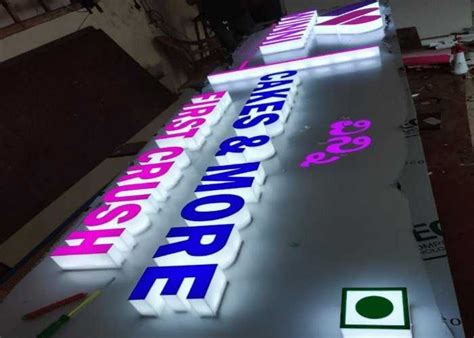 RDS - SIGNS | LED Sign Board Manufacturers in Bangalore | Signage Makers