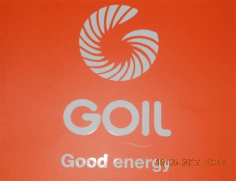 GOIL outdoors new brand logo