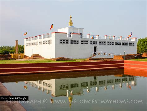 Lumbini Temple (Maya Devi Temple), Lumbini Nepal - Photograph