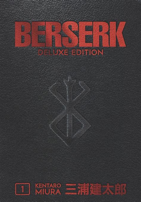 Buy TPB-Manga - Berserk Deluxe Edition vol 01 HC - Archonia.com