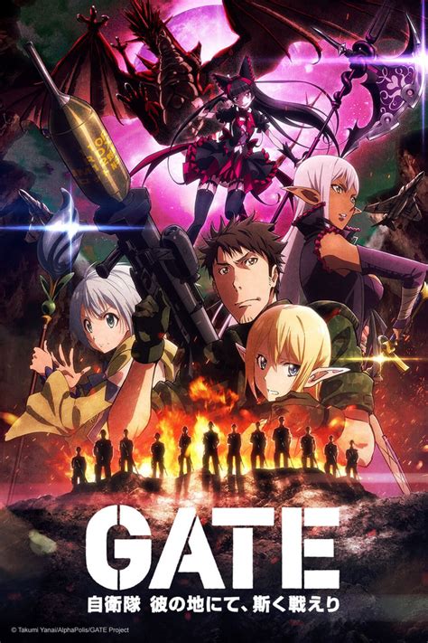 GATE 2nd Season Anime Series Review & Discussion - DoubleSama