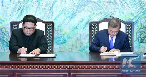 S. Korean president calls for rapid ratification of Panmunjom Declaration in parliament - Xinhua ...