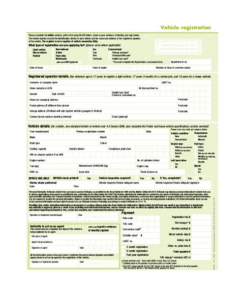 FREE 12+ Registration Form Samples in PDF | MS Word