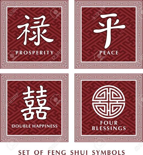 Set Of Feng Shui Symbols Royalty Free Cliparts, Vectors, And Stock ... | Feng shui symbols, Feng ...