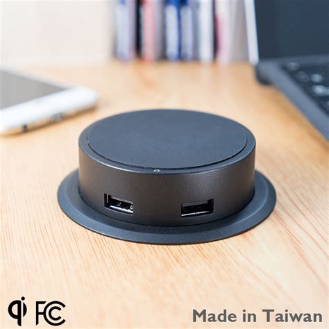 Qi Wireless charger with 2 USB port for furniture | Taiwantrade.com