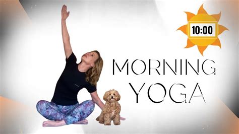 Morning Yoga |10 Minute Wake Up Yoga | Daily Workouts - YouTube