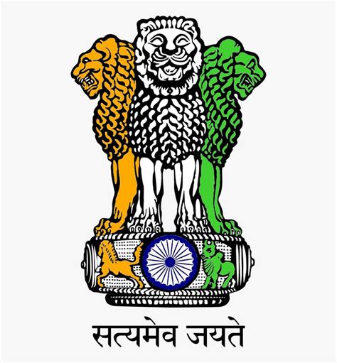 National Symbols Icon - Government Of India Symbol, HD Png Download is free transparent png im ...