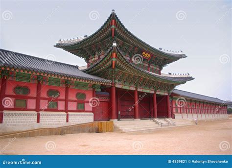 Korean Traditional Architecture Stock Image - Image: 4859821