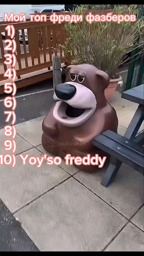 ALL FREDDY FAZBEAR UR UR UR