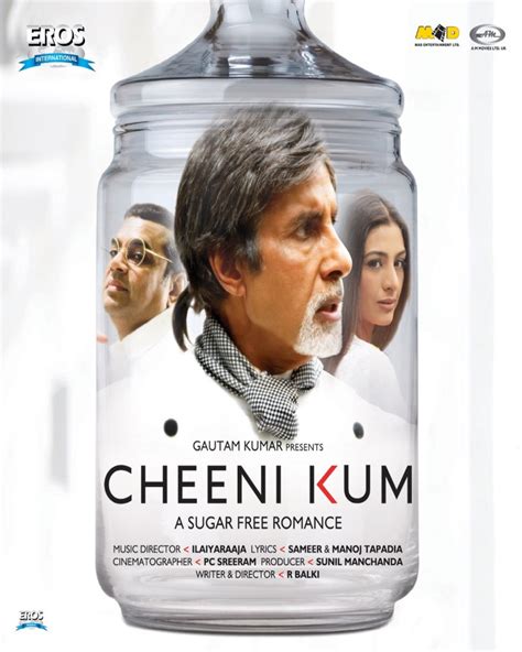 Cheeni Kum (Original Motion Picture Soundtrack) (2007-FLAC) Hi-Res DL ...