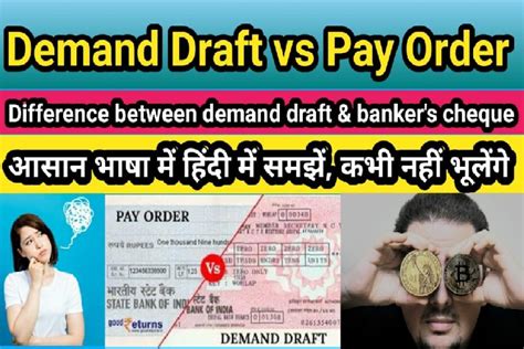 Demand Draft vs Bankers Cheque