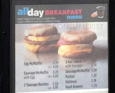 McDonald’s All-Day Breakfast Menu Spotted In The Wild Ahead Of ...