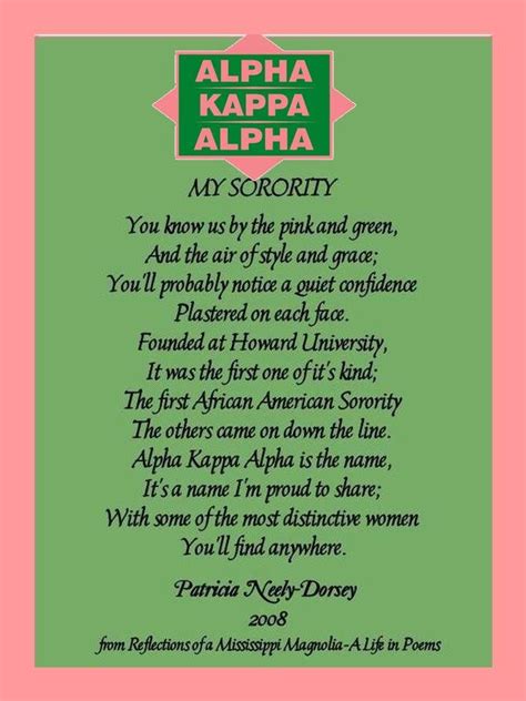 Pin by T. Brown on Pearl-Rific in Pink | Aka sorority, Alpha kappa alpha, Alpha kappa alpha ...