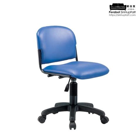 PU Material Study Chair with height Adjustable - SHF Furniture - For ...