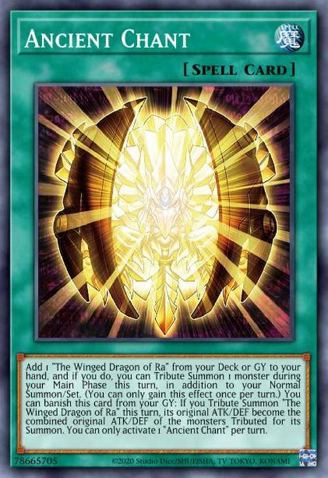 Yu gi oh god cards fusion - lasopabond