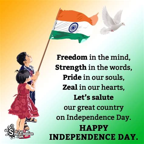 Independence Day Quotes