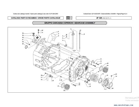 Zf Marine Transmission Spare Parts | Reviewmotors.co