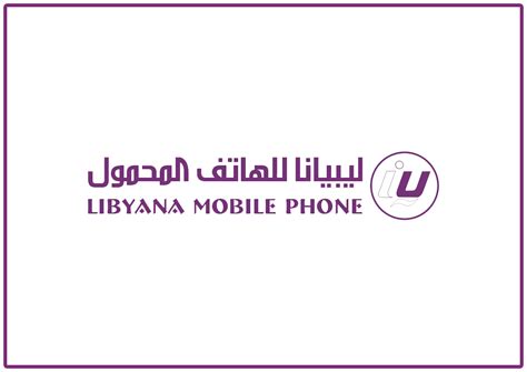 Libyana Mobile Phone goes 4G LTE | The Libya Observer