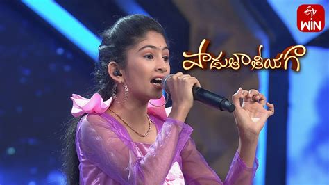 Tuneega Tuneega Song - Vidhya Performance | Padutha Theeyaga | 4th ...