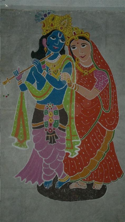 19 Special Radhe Krishna Rangoli for Krishna Janmastami