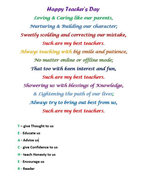 Happy Teacher's Day - Poem | Curious Times