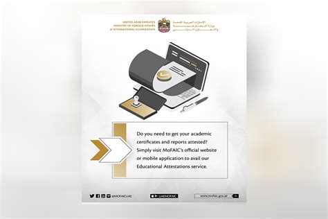 MOFAIC: Smart Attestations for Academic Certificates