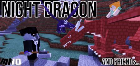 Dragon | Minecraft Addon