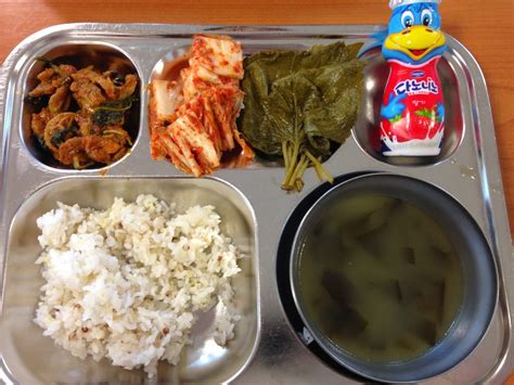 Korean School Lunches in Daegu, South Korea - A Week in Photos