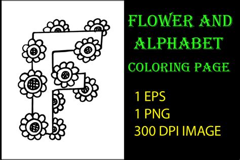 Alphabet with Flower Coloring Book Page Graphic by amjadhossainpinko · Creative Fabrica