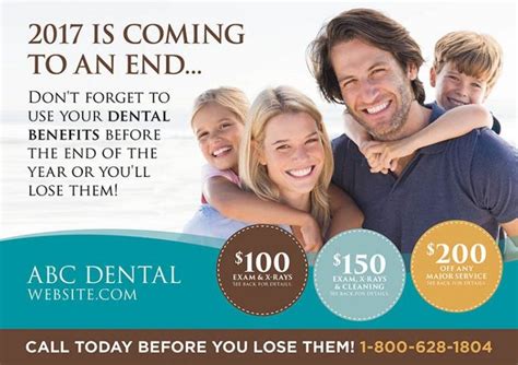 Dental Benefits Reminder Postcard - Dental Postcard Design Template for Dentist | Dental ...