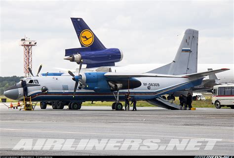 Antonov An-26 - Russia - Ministry of the Interior | Aviation Photo #4456505 | Airliners.net