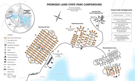 Promised Land State Park - TrailMeister