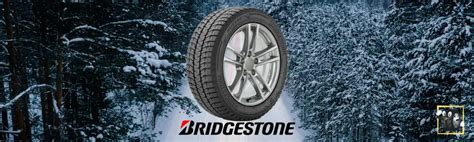 Bridgestone Blizzak WS90 Tire Review - We Try Tires