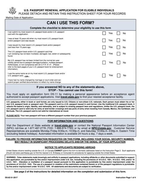 Passport Renewal Fees 2024 By Mail - Nonna Wrennie