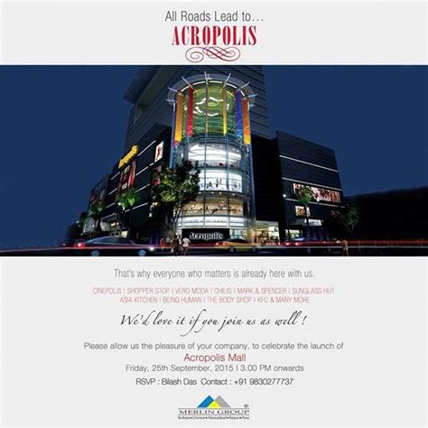 Acropolis Mall East Kolkata | Shopping Malls in Kolkata / Calcutta | mallsmarket.com